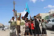 عدن تايم اخبار اليمن الان انتقالي ميفعة الجنوب الرئيس الزبيدي اخبار اليمن الان الحدث اليوم عاجل عدن تايم