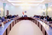 اخبار اليمن الان الحدث اليوم عاجل الموقع بوست