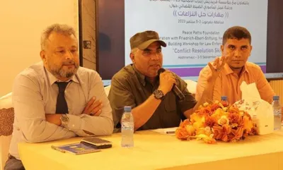 اخبار اليمن الان لمأموري القضائي مهارات النزاعات بالمكلا اخبار اليمن الان الحدث اليوم عاجل
