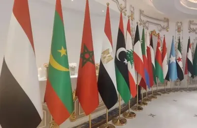 اخبار اليمن الان محاور مسودة إعلان بغداد اليمن اخبار اليمن الان الحدث اليوم عاجل