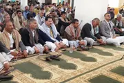 صحيفة الثورة صنعاء اخبار اليمن الان فعالية سنحان إحياء استشهاد الإمام اخبار اليمن الان الحدث اليوم عاجل صحيفة الثورة صنعاء