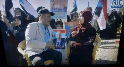 اخبار اليمن الان الاستقطاب السعودي المستقلة التغطية المباشرة اخبار اليمن الان الحدث اليوم عاجل