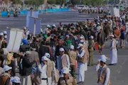 أحداث اليوم اخبار اليمن الان العزيز الاستعانة والتوكل وتكثيف المشروعة اخبار اليمن الان الحدث اليوم عاجل أحداث اليوم