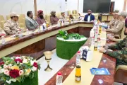 وكالة 2 ديسمبر اخبار اليمن الان المحرمي اجتماع الجاهزية القتالية المستويات اخبار اليمن الان الحدث اليوم عاجل وكالة 2 ديسمبر