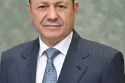 وكالة 2 ديسمبر اخبار اليمن الان القيادة للمواطنين الحوثي والسلام الانقلاب اخبار اليمن الان الحدث اليوم عاجل وكالة 2 ديسمبر
