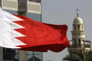 عرب تايم اخبار اليمن الان وعالم البحرين المشاركة اجتماع وزاري اخبار اليمن الان الحدث اليوم عاجل عرب تايم