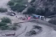 اخبار اليمن الان الحدث اليوم عاجل كريتر إسكاي