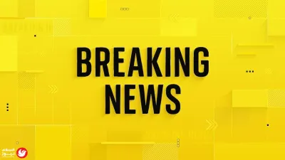اخبار اليمن الان الحرب النزوح معاناة كردفان السلام اخبار اليمن الان الحدث اليوم عاجل
