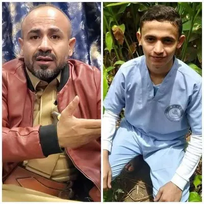 اخبار اليمن الان الحدث اليوم عاجل 