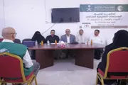 صحيفة المرصد اخبار اليمن الان الملك سلمان توزيع تعليمية لمدارس اخبار اليمن الان الحدث اليوم عاجل صحيفة المرصد