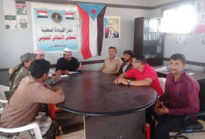 اخبار اليمن الان تنفيذية انتقالي اجتماعها المديرية للاحتشاد اخبار اليمن الان الحدث اليوم عاجل