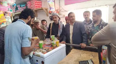 اخبار اليمن الان رقابية مشتركة استقرار الأسعار المستهلك اخبار اليمن الان الحدث اليوم عاجل