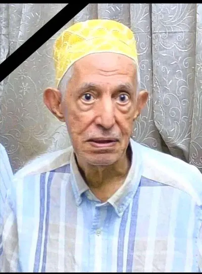 اخبار اليمن الان وفاة رجل اعمال بارز اخبار اليمن الان الحدث اليوم عاجل