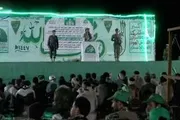 اخبار اليمن الان الحدث اليوم عاجل صحيفة الثورة صنعاء