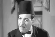 صحيفة المرصد اخبار اليمن الان الريحاني الضاحك الباكي والسينما المصرية اخبار اليمن الان الحدث اليوم عاجل صحيفة المرصد