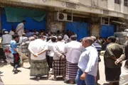 اخبار اليمن الان الحدث اليوم عاجل صحيفة المرصد