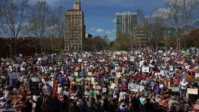 اخبار اليمن الان تظاهرات أمريكا وأوروبا قرارات ترامب اخبار اليمن الان الحدث اليوم عاجل