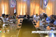 اخبار اليمن الان الحدث اليوم عاجل أحداث اليوم