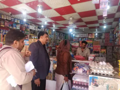 اخبار اليمن الان الصناعة بمحافظة مخالفات إشهار زنجبار اخبار اليمن الان الحدث اليوم عاجل