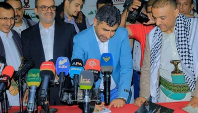 اخبار اليمن الان الحدث اليوم عاجل 