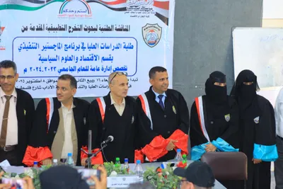 اخبار اليمن الان الحدث اليوم عاجل 