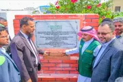اخبار اليمن الان الحدث اليوم عاجل صدى الساحل