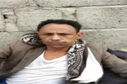 صحيفة المرصد اخبار اليمن الان جريمة مروعة المحافظة وإصابة اخرون اخبار اليمن الان الحدث اليوم عاجل صحيفة المرصد