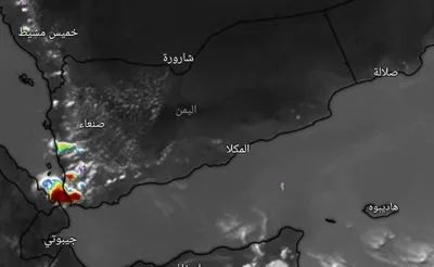 اخبار اليمن الان الحدث اليوم عاجل 