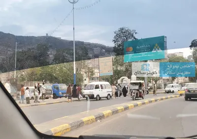 اخبار اليمن الان الحدث اليوم عاجل 