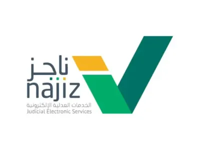 اخبار اليمن الان للانتظار استعلم الهوية بخطوة بسهولة اخبار اليمن الان الحدث اليوم عاجل