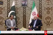 فرانس 24 اخبار اليمن الان إيران الولايات المتحدة بعرقلة مفاوضات اخبار اليمن الان الحدث اليوم عاجل فرانس 24