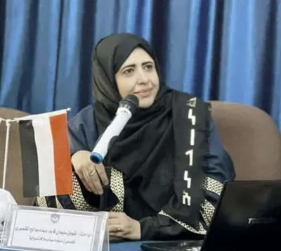 اخبار اليمن الان الحدث اليوم عاجل 