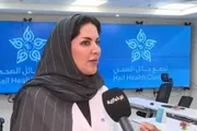 عاجل السعودية اخبار اليمن الان استشارية الفحص الدوري الأطفال المبكر اخبار اليمن الان الحدث اليوم عاجل عاجل السعودية
