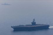 إيران حاملة الطائرات الأمريكية لينكولن تغادر المنطقة بعد...