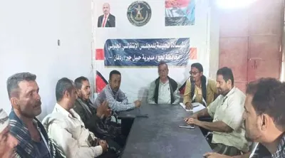 اخبار اليمن الان انتقالي ترتيبات المشاركة مليونية الجنوبي اخبار اليمن الان الحدث اليوم عاجل