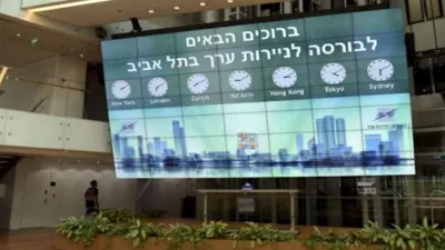 اخبار اليمن الان انخفاض بورصة تداول الحرب إيران اخبار اليمن الان الحدث اليوم عاجل