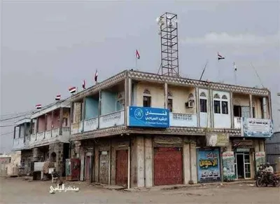 اخبار اليمن الان تحذير رسمي بيع الملح اخبار اليمن الان الحدث اليوم عاجل