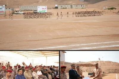 اخبار اليمن الان النخبة الحضرمي المجد الاستجداد السادسة اخبار اليمن الان الحدث اليوم عاجل