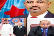 عدن تايم اخبار اليمن الان محنة شرعية العليمي اخبار اليمن الان الحدث اليوم عاجل عدن تايم