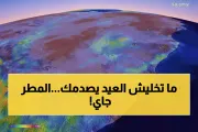 اخبار اليمن الان الحدث اليوم عاجل يمن برس