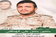 أحداث العالم اخبار اليمن الان موجعة للحوثيين حراسة عبدالملك الحوثي اخبار اليمن الان الحدث اليوم عاجل أحداث العالم