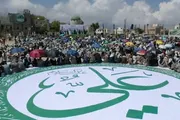 اخبار اليمن الان الحدث اليوم عاجل صحيفة الثورة صنعاء