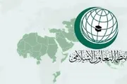 اخبار اليمن الان الحدث اليوم عاجل صحيفة الثورة صنعاء