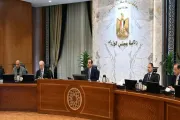 يمن برس اخبار اليمن الان حكومي خريطة الطاقة والتنمية ومشاريع اخبار اليمن الان الحدث اليوم عاجل يمن برس