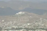 اخبار اليمن الان الحدث اليوم عاجل صحيفة المرصد