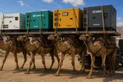 صحيفة المرصد اخبار اليمن الان لماذا تأخر وصول المولدات السعودية اخبار اليمن الان الحدث اليوم عاجل صحيفة المرصد