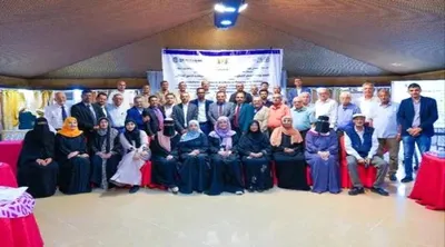 اخبار اليمن الان الحدث اليوم عاجل 