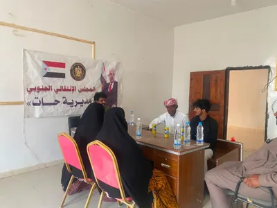 اخبار اليمن الان تنفيذية انتقالي استكمال التصعيد للوصاية اخبار اليمن الان الحدث اليوم عاجل