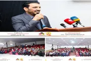 اخبار اليمن الان الحدث اليوم عاجل صحيفة المرصد