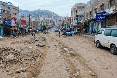 اخبار اليمن الان الحدث اليوم عاجل 